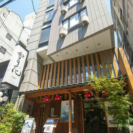 Kamogawa Riverside Guesthouse Kyoto Ngoại thất bức ảnh
